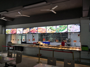 连锁餐饮